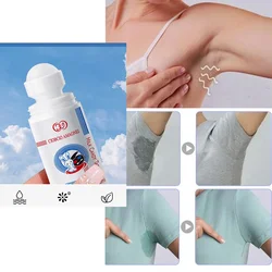 Milk Fragrance Antiperspirant Body Lotion Deodorant Artifact Light Fragrance Refreshing Anti-perspirant Portable Bead Perfume