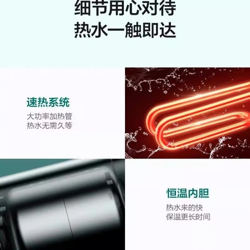 2000W Electric Water Heater High Efficiency Hot Water Boiler 20L Large Capacity Tank Water Heater 220V