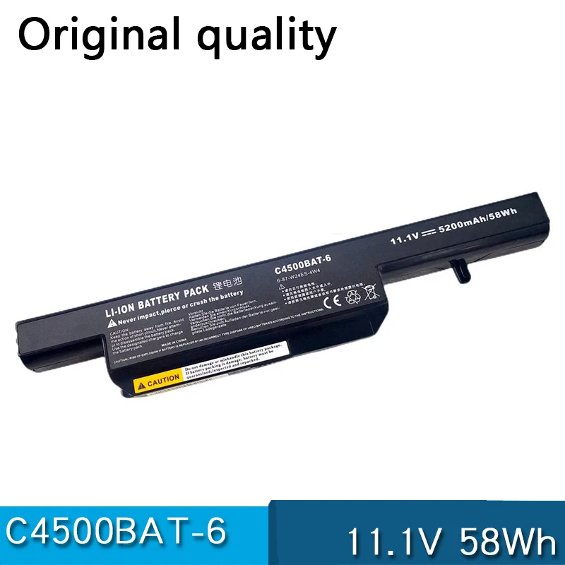 Новая аккумуляторная батарея C4500BAT-6 для ноутбука Clevo B4100M B4105 B5100M B7110 B7130 C4100 C4500 C4500Q C5105 C5500Q C5505 C5505C W150 W240EU