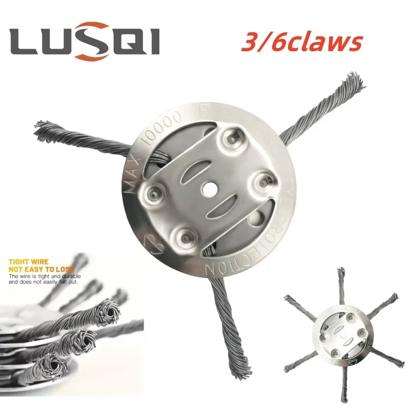 

LUSQI головка для триммера