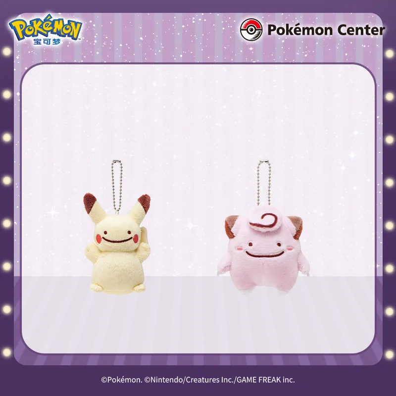 Pokémon Plush Toy Keychain Ditto Transform Series Pikachu Clefairy Bulbasaur Collectible Souvenir Gift