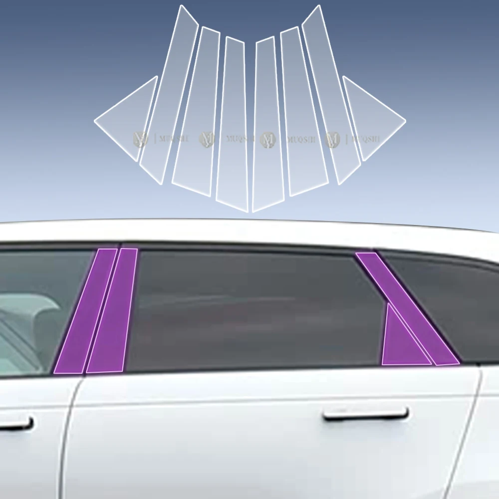 

For Land Range Rover Velar 2017-2023 Car Exterior Body film B C Window pillar Scratch prevention Repair membrane TPU PPF Film