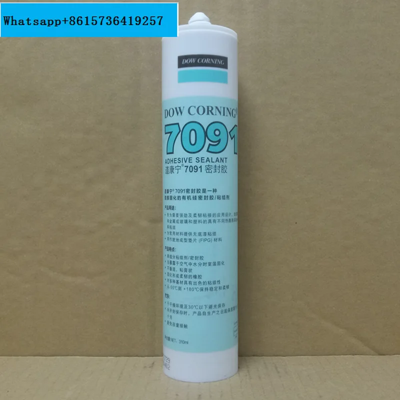 

1pcs Dow Corning 7091 Silicone Rubber DC7091 Electronic Sealant Dow Corning Electronic Silicone Glass Glue 310ML