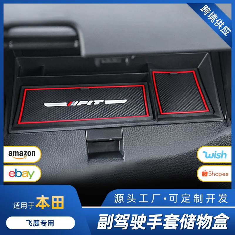 

Suitable for 20 types of Fit exclusive passenger glove box storage boxes for interior modification, specially designed for vehic