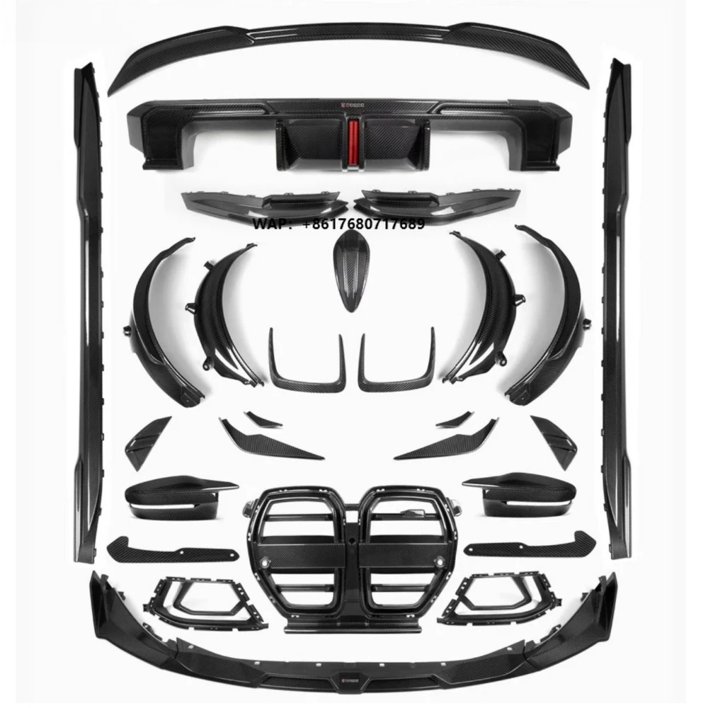 High Quality Car Bumper Tool Kit Suitable for  M3 M4 G80 G82 SQ Carbon Fiber Body Kit