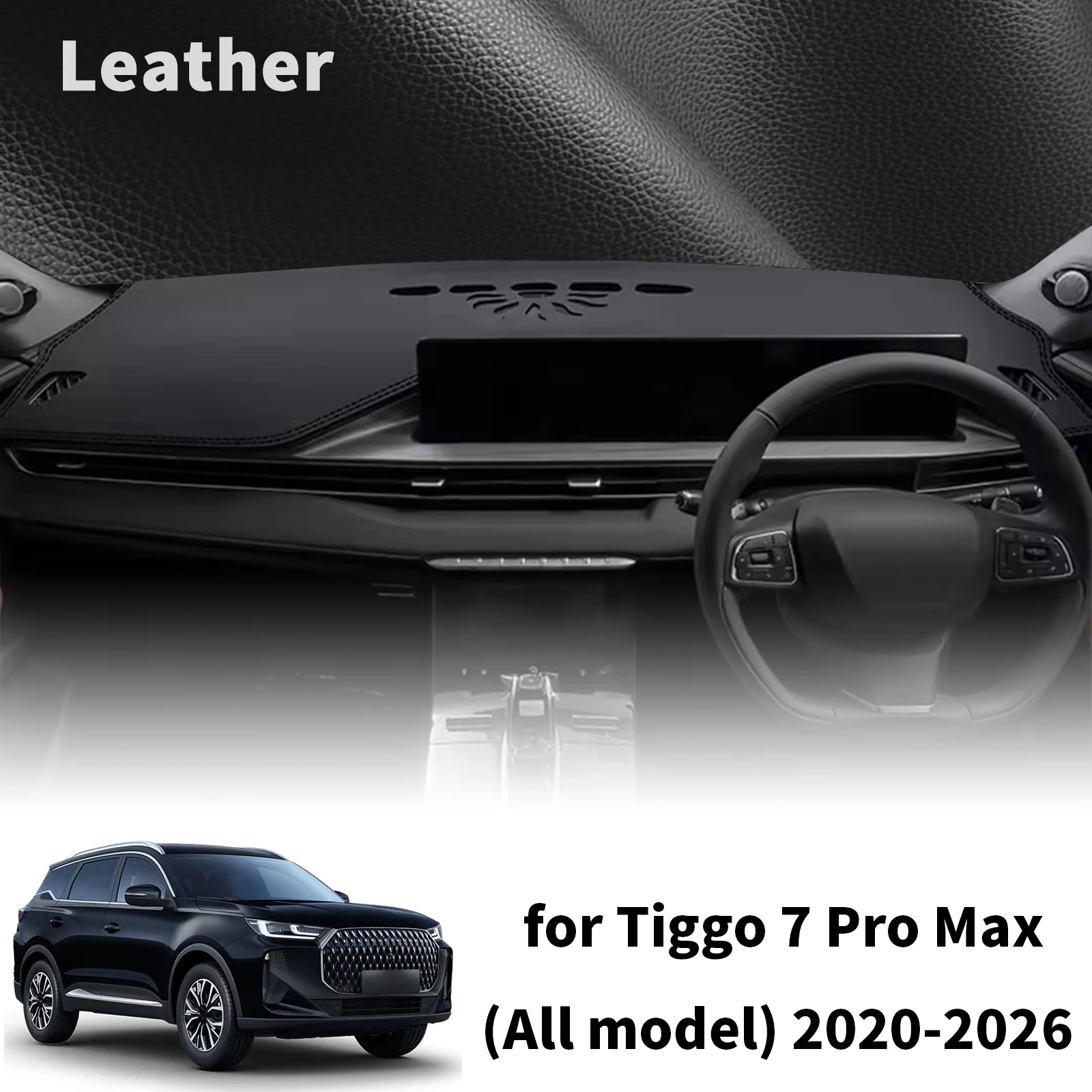 for Chery Tiggo 7 Pro Max 2020-2026 PHEV Dashboard Cover Mat Sunshade Anti‑Slip Dash Carpet Protector Interior Parts Accessories