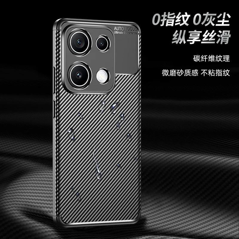 Luxury Business Carbon Fiber Texture TPU Silicone Phone Case For Xiaomi Redmi Note 14S 4G 2502FRA65G Shockproof Protective Cover