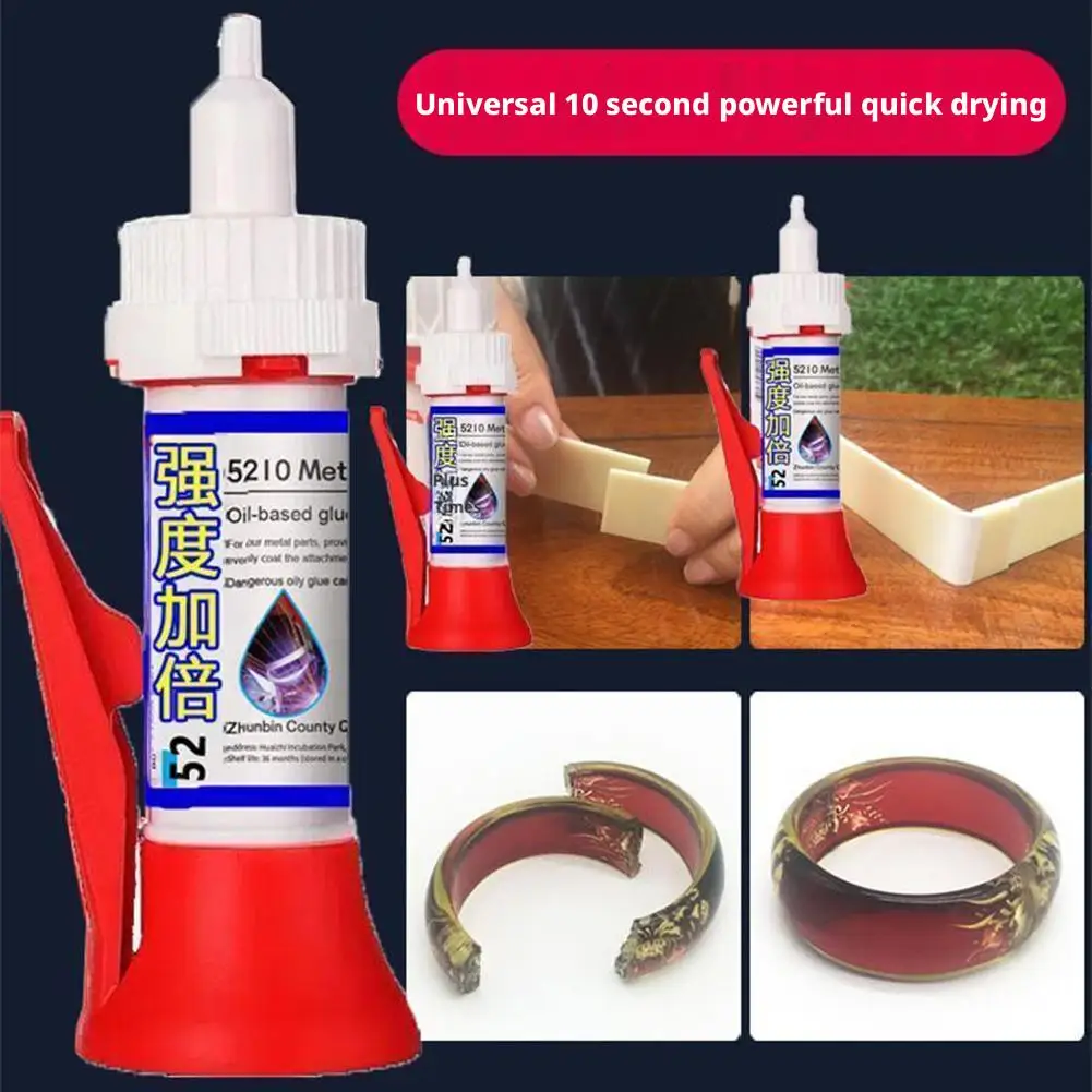 Powerful Solder Glue Universal Quick-drying Sealer Tiles Fix Sealant Multi-Material Repair Adhesive Liquid Welding Filler image 2