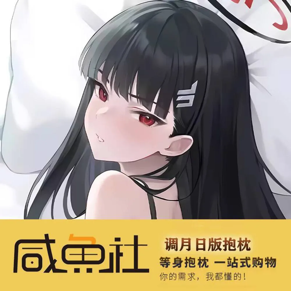 

archiwum Niebieskie Anime nowe Tiao Yue Li Sexy Dakimakura przytulne Otaku na poszewki na poduszki lniane prezenty XYS