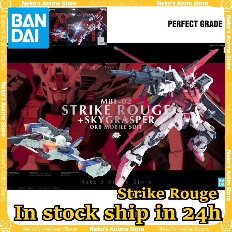 

【In Stock】BANDAI PG Strike Rouge+Aile Striker+Sky Grasper Model Kit Action Figure Anime Model Trendy Desktop Doll Collectibles