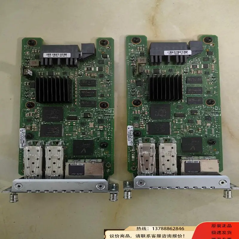 CISCO NIM-2GE-CU-SFP = для дороги
