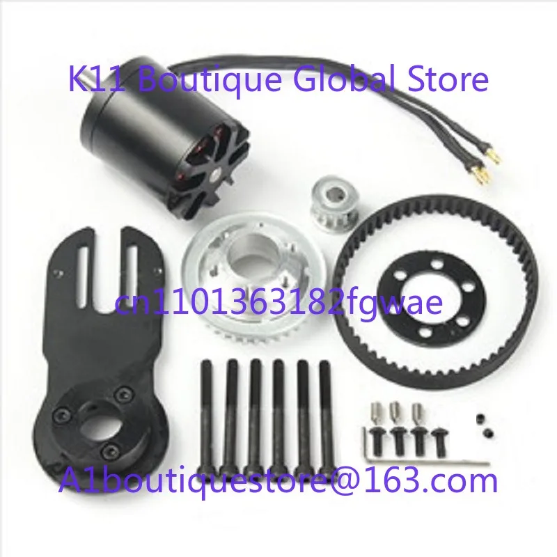 83mm 90mm 97mm Electrical Skateboard 1800W Motor 5M Gear 270mm Belts Kit and Motor Mount Parts  Skateboard Accessories