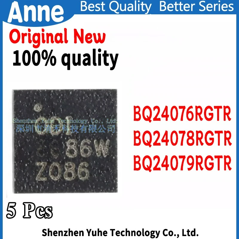 (5piece)100% New BQ24076RGTR BQ24076 B24076 BQ24078RGTR BQ24078 B24078 BQ24079RGTR BQ24079 ODI 0DI QFN-16 Chips