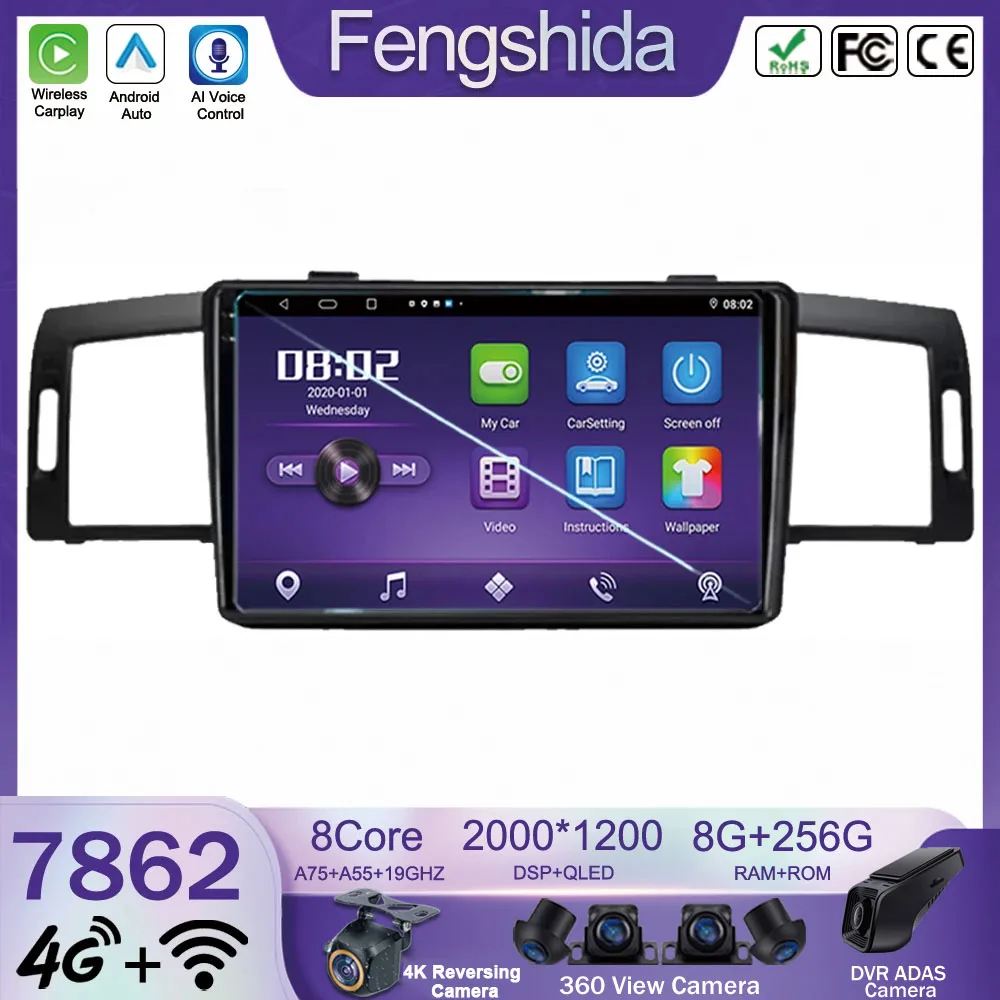 

9inch For NISSAN FUGA 2005 - 2007 Car Android 14 Car Multimedia Radio IPS GPS QLED Navigation Auto Screen Carplay Player WIFI BT