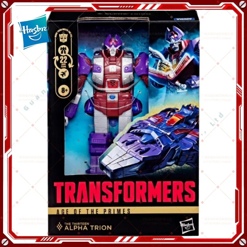 

In Stock Hasbro Transformers Classic Toys Age Of The Primes Voyager Alpha Trion Action Figure Robot Toy Collectibles Gift Hobbie