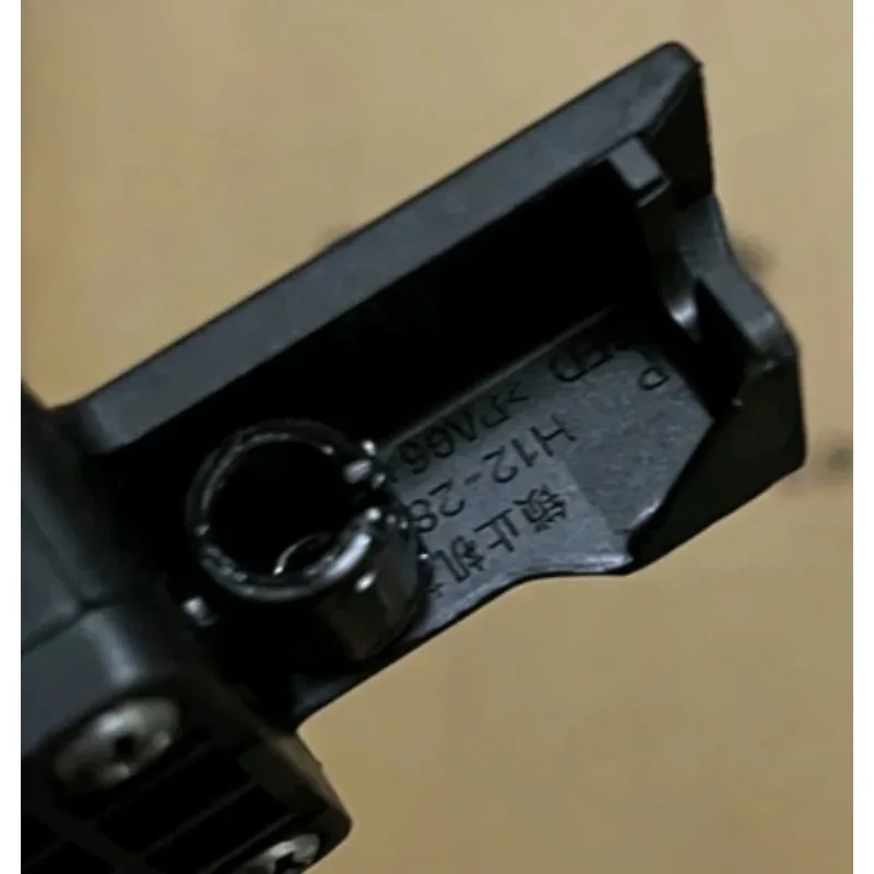 H12-2803530 Genuine Front Charging Port Cable Middle Lock Block for Chery Karry Dolphin EV