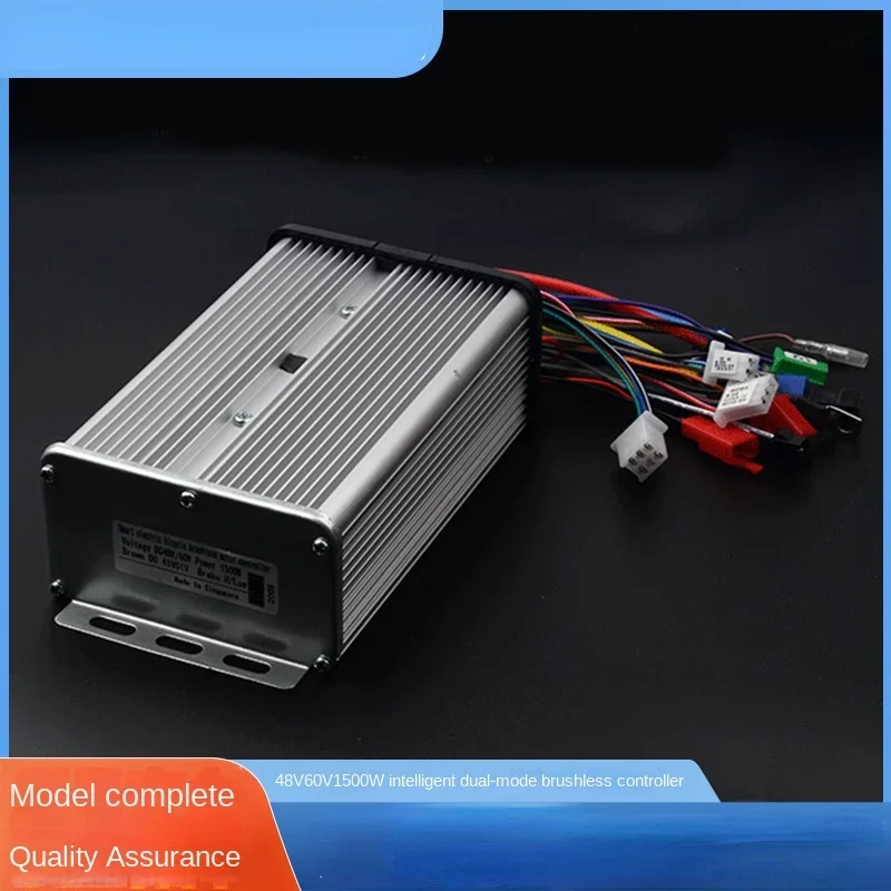 Electric three-wheel controller double row 18 tube 48V60V1500W intelligent dual-mode brushless