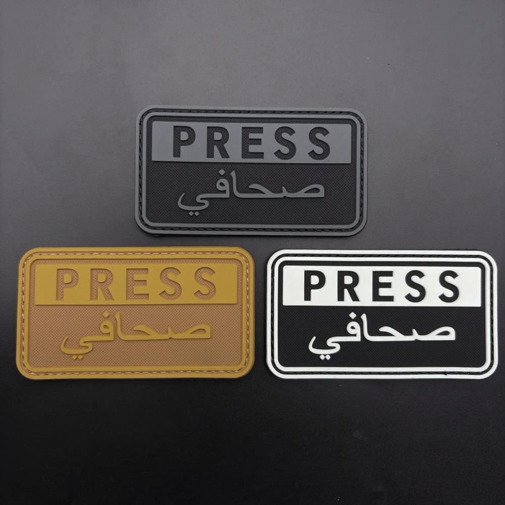 A Square Letter Pattern Pvc Patch Badge Sticker, with a Luminous Effect, Has Hook Fasteners on the Back, Suitable for Bags, Backpacks, Vests, and Clothing Decoration, Embroidered Patch Stickers Made of Soft Rubber
