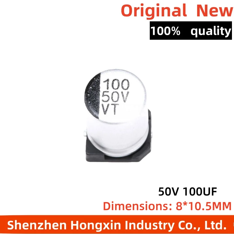 10 pieces of SMD aluminum electrolytic capacitors 50V 100UF volume 8 * 10.5MM SMD electrolytic capacitors