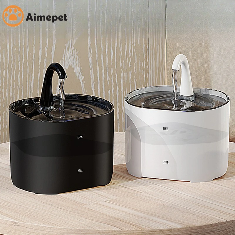 

Automatic USB Cat Water Fountain Dispenser 2.2L Cat Accessories Drinker Water Dispensor For Cats