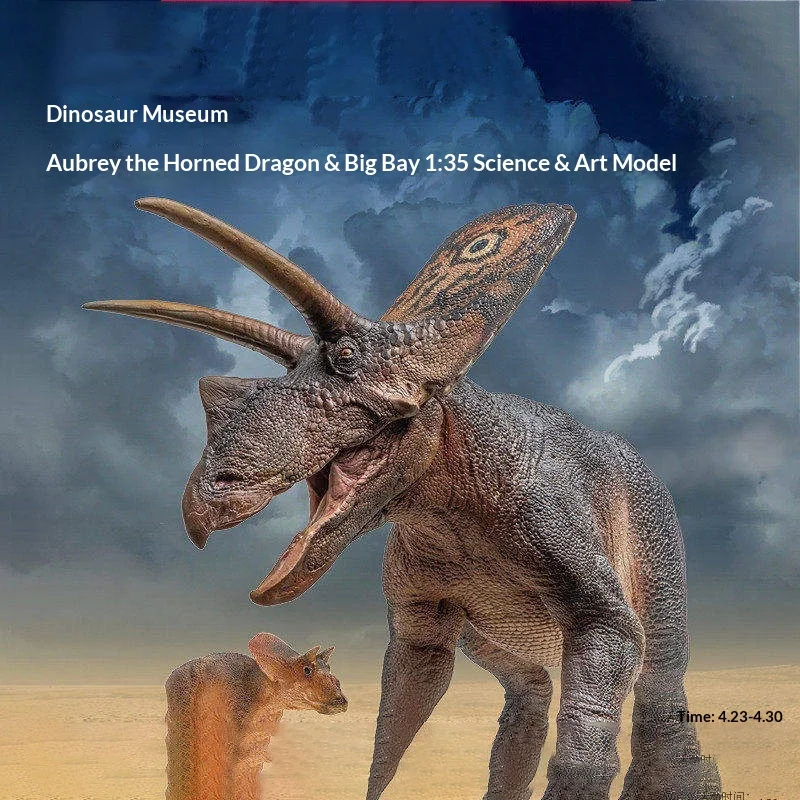 

Hot Torosaurus Dinosaur Model 1:35 Scale Scientific Art Aubrey And Dabe Collectible For Paleontology Collectors Display Decor