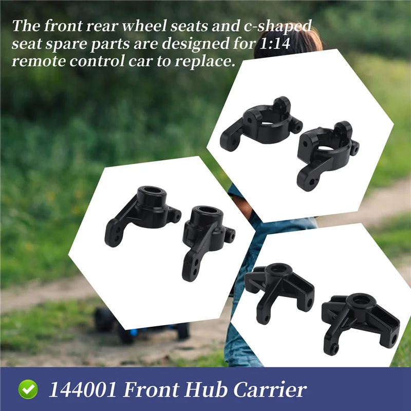 A49K-For 1251 ที่นั่งล้อหน้า 1252 ที่นั่งล้อหลัง 1253 C-Shapedที่นั่งRCชุดอุปกรณ์เสริมสําหรับWltoys 1:14 รีโมทคอนโทรล