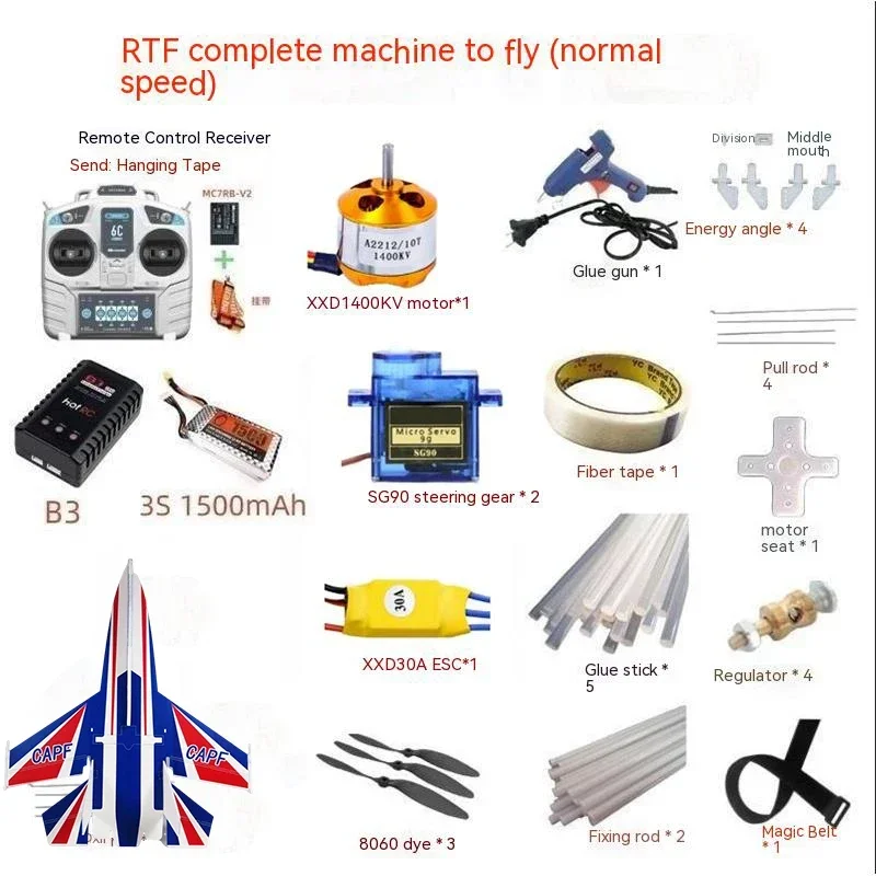 特殊警察Ktボード航空機モデルSu 27固定翼マジックボード落下防止PPボードラジコン航空機DIYグライダー