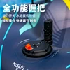 電気遊園地 2