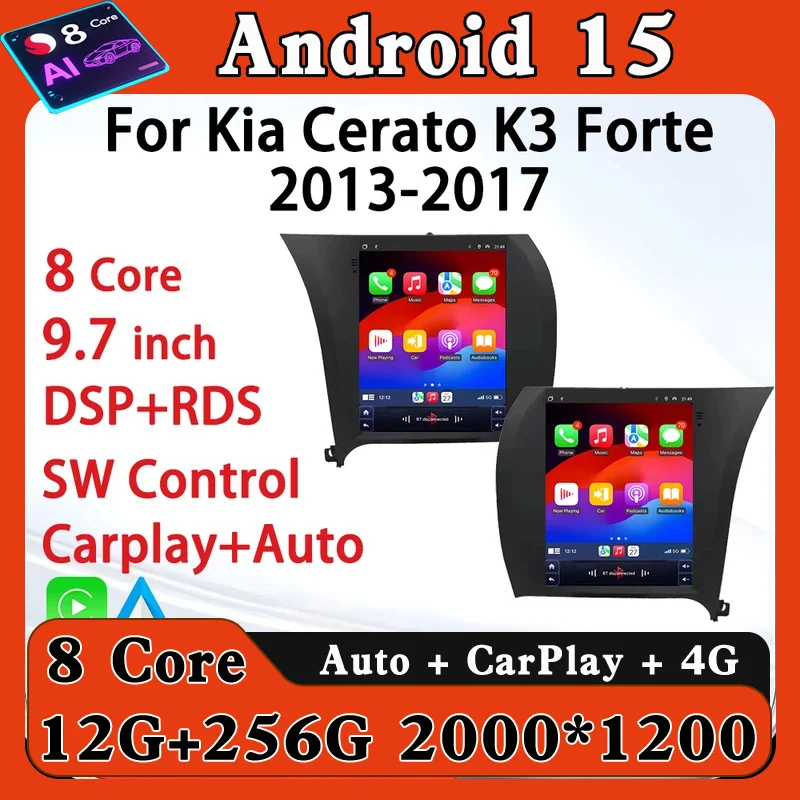 For Tesla Style 9.7… - image