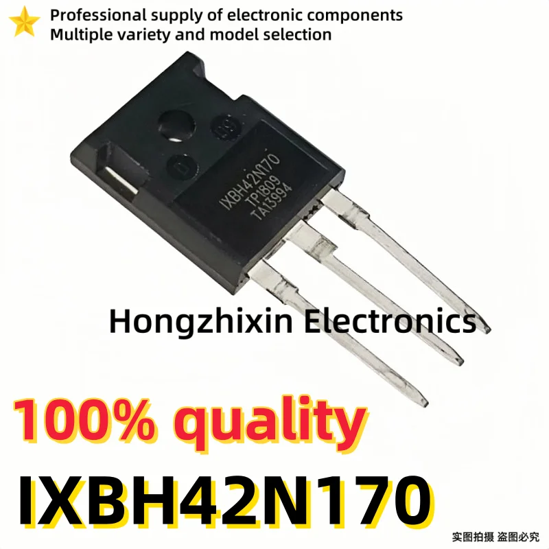 5-10PCS high-quality IXBH42N170 TO-247 42A/1700V IGBT power transistor