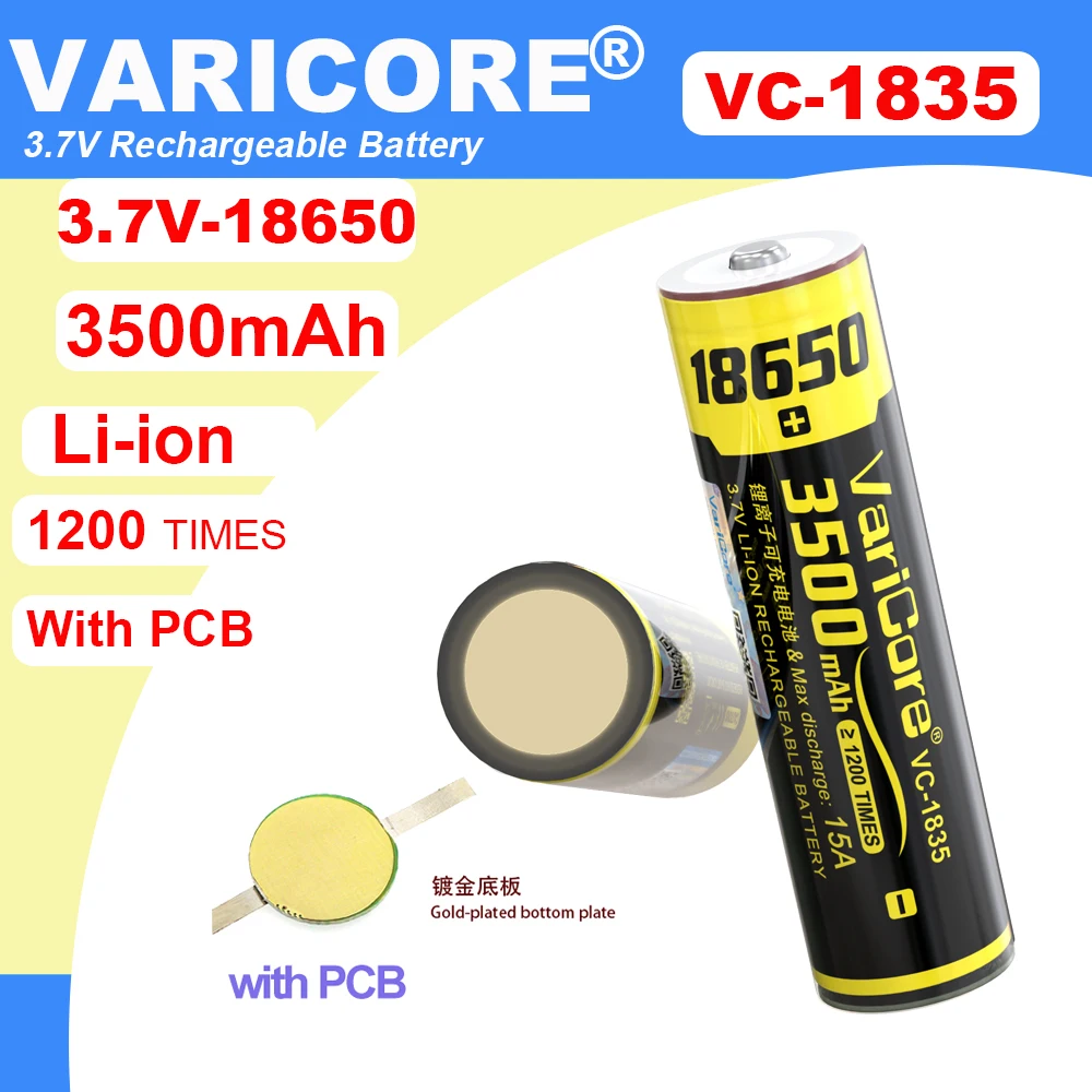 新しい VariCore VC-1835 18650 3500mAh 3.7V リチウム充電式バッテリー PCB 回路保護付き懐中電灯電池用