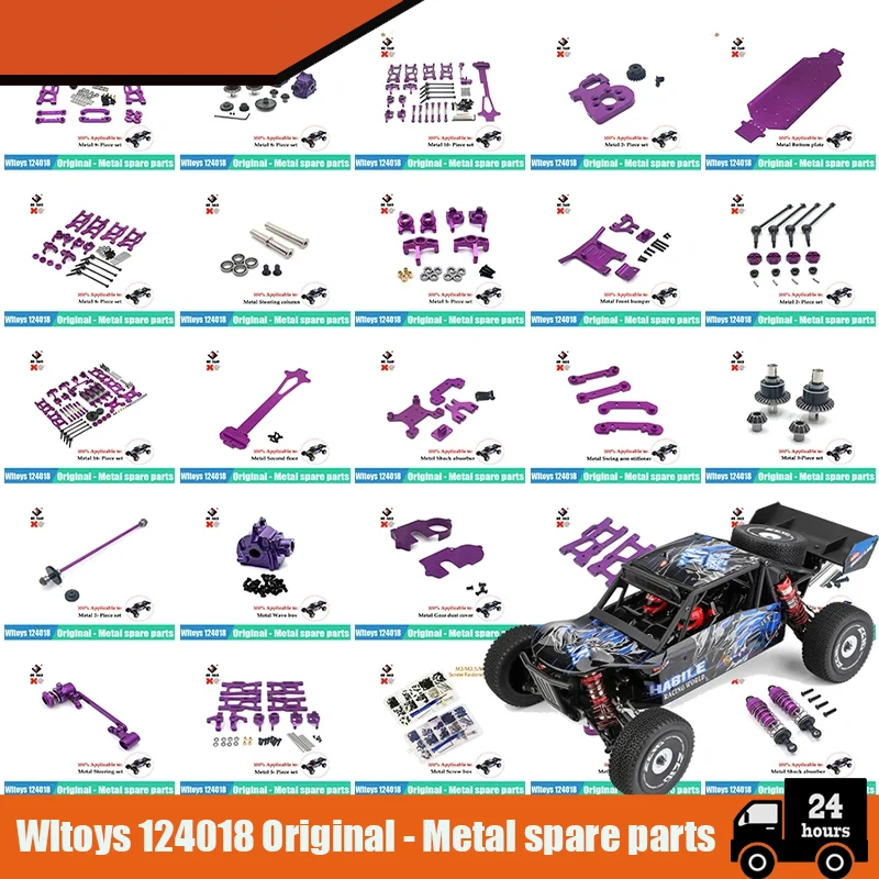 

Обновленный металлический руль в сборе для WLtoys 144010 144001 144002 124016 127017 124018 LC 124019, запчасти для радиоуправляемых автомобилей, автомобильные аксессуары