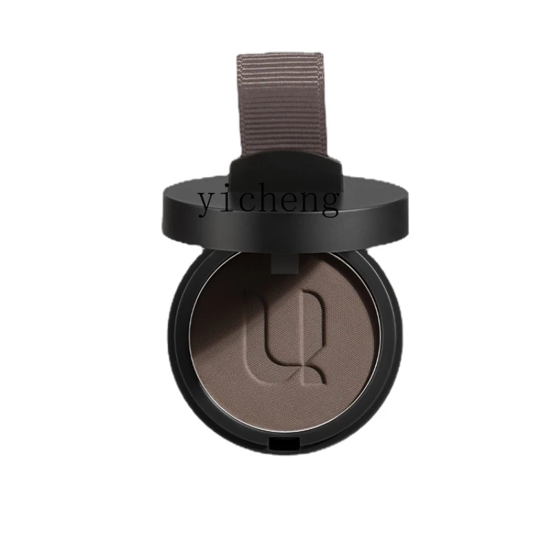 

Xl Hairline Chalk Sculpting Contour Powder Filling Repair Hairline Nose Shadow Side Shadow Authentic