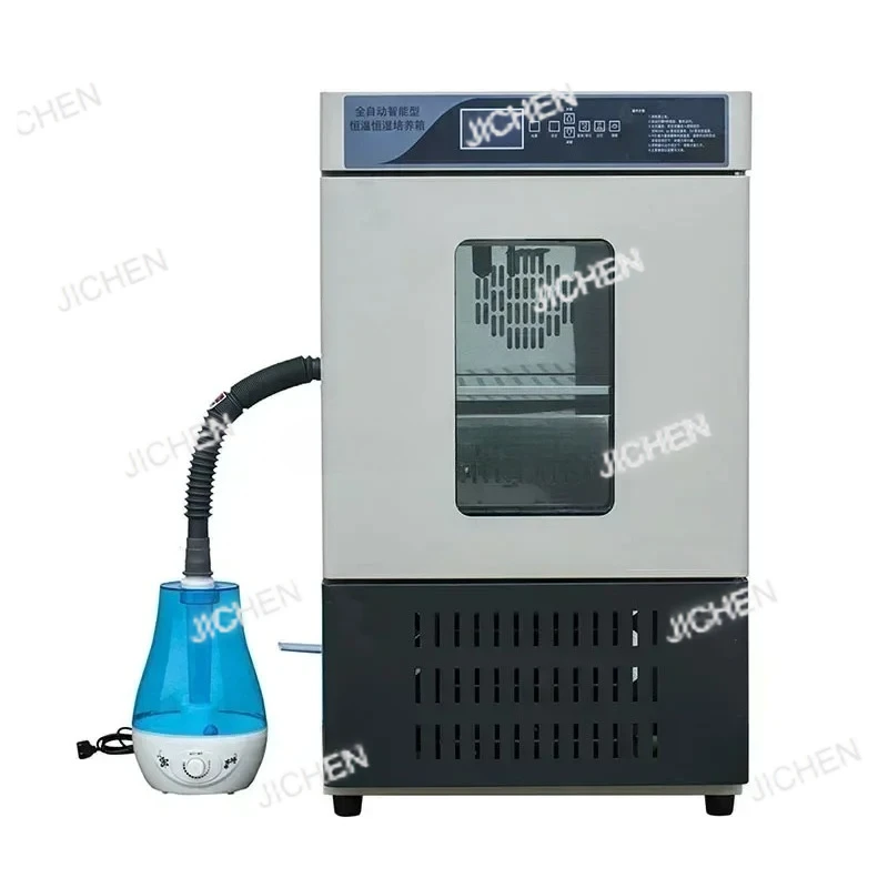 Jc 50L 800W Humidit…