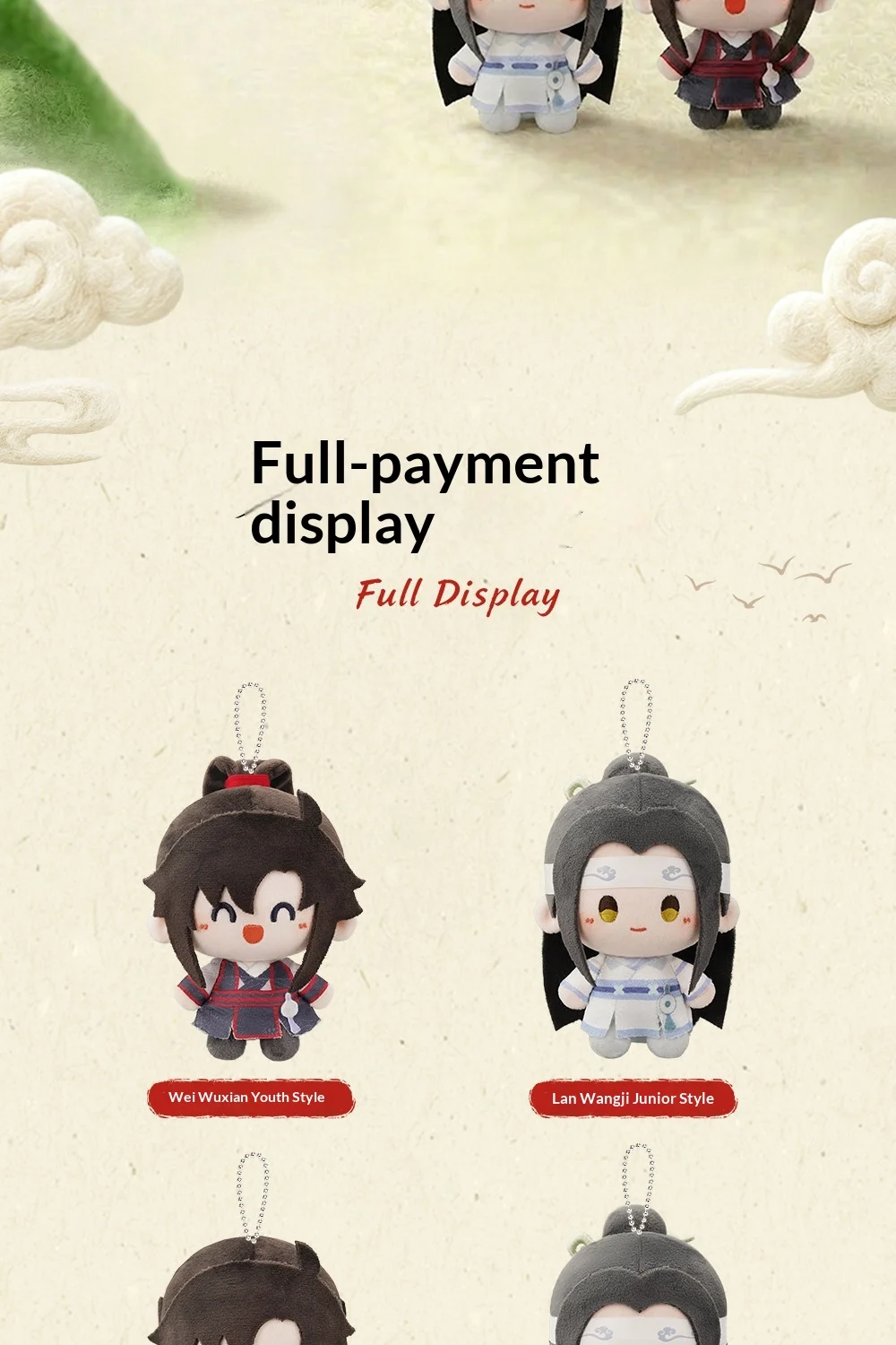 Original Mo Dao Zu Shi Yun Shen Yi Meng Mini Chibi Blind Box Taschenanhänger Schlüsselanhänger Wei Wuxian Q-Version Puppe Anime-Zubehör Spielzeug – Detail 9