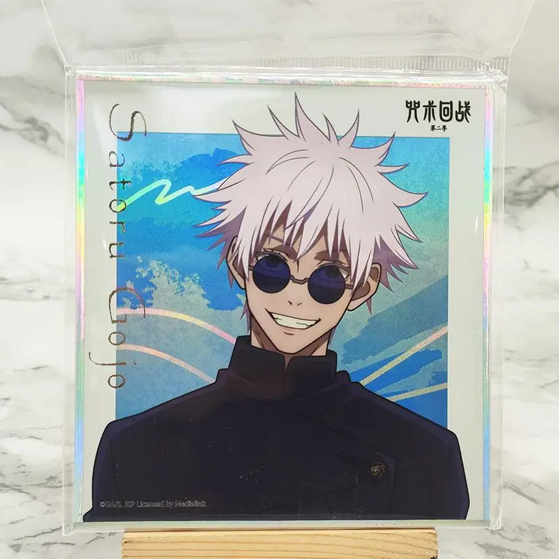 Jujutsu Kaisen Satoru Gojo Getou Suguru Laser Card Animation Peripherals Cartoon Photos Cool Desktop Ornaments Collection Gifts