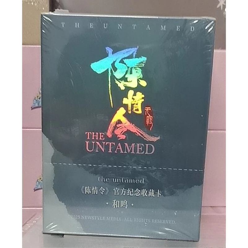 The Untamed Official Genuine Collection Cards Deluxe Boxed - Xiao Zhan & Wang Yibo Commemorative Photocards Fans Gift Perfect