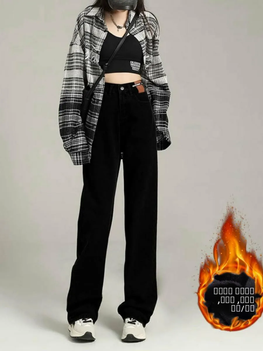 

Прямые джинсы с высокой талией и подкладкой, женские зимние широкие брюки, длинные брюки Bla