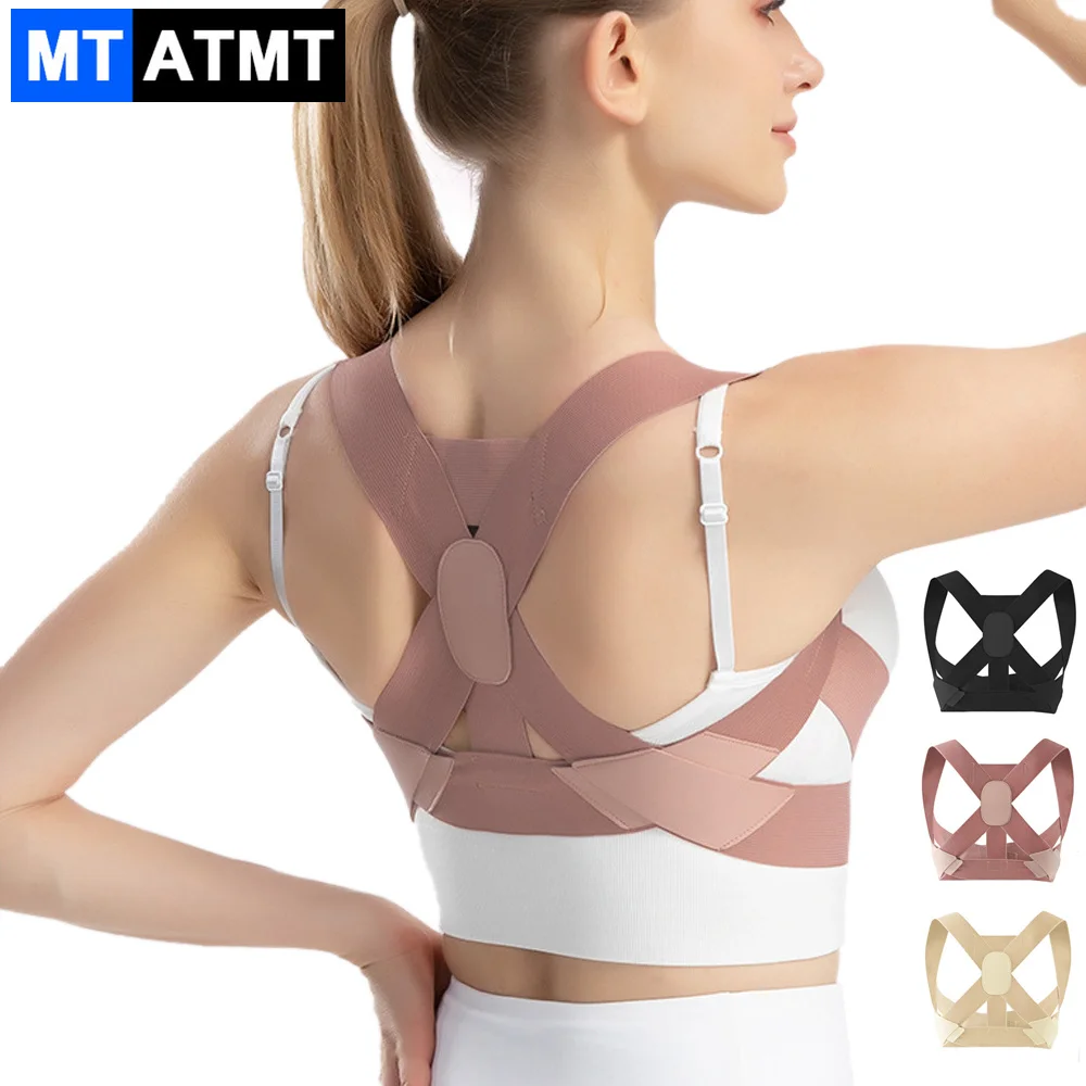 1PCS Posture Corrector for Women Men, Back Brace, Shoulder Brace for Mid Upper Spine Support,Neck Shoulder Back Pain Relief