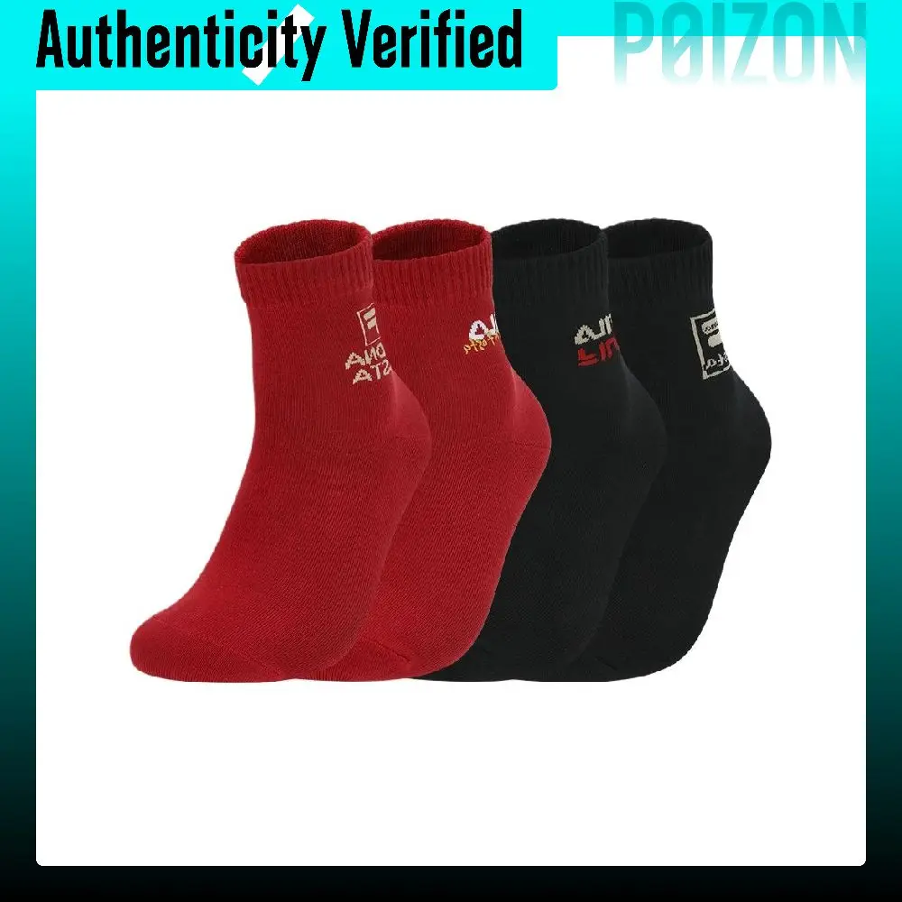 FILA WHITE Mid Rise Shoe Liner Set Men's 4 Pack F13M613305F99