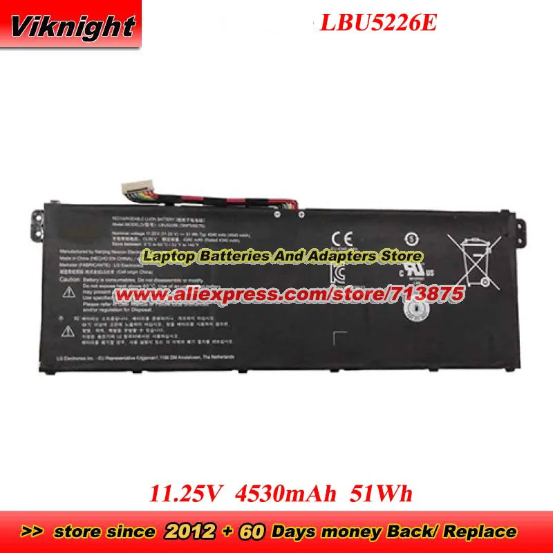 Genuine LBU5226E 11…