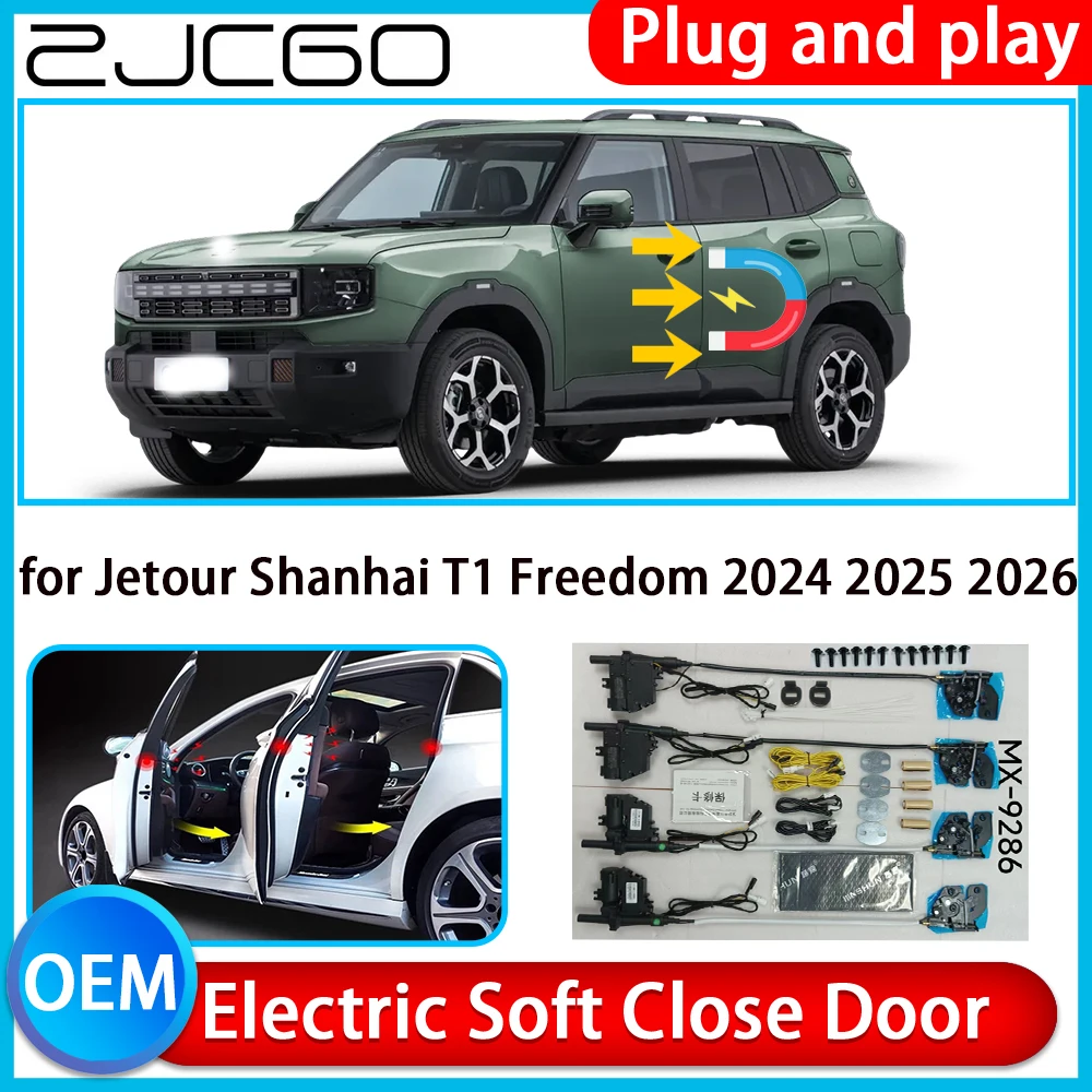 

for Jetour Shanhai T1 Freedom 2024 2025 2026 Auto Soft Close Door Kit Power Latch Electric Door Catch Soft Closing Assist System