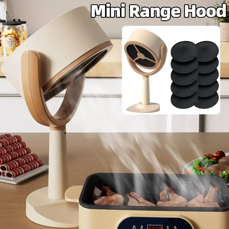 

Настольная вытяжка-вентилятор с регулируемым углом наклона, USB-зарядкой/питанием от сети, мини-вытяжка с фильтрующей губкой для использования в помещении, для барбекю и хот-пота