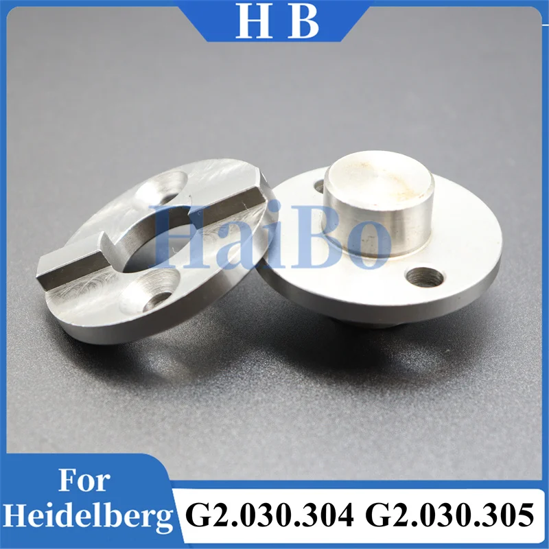 

Соединительная пластина головки вала HaiBo лучшего качества G2.030.304 G2.030.305 для печатной машины SM52