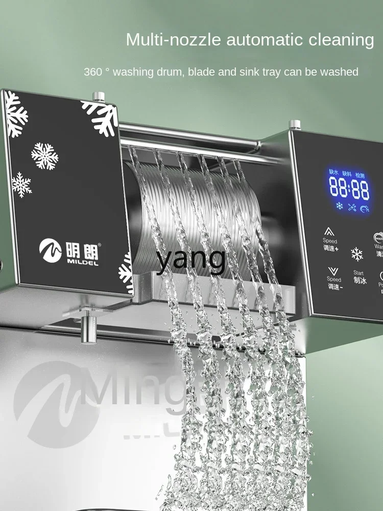 L'm Snowflake Ice Machine Stall Commercial Internet Celebrity Summer Snowflake Ice Machine