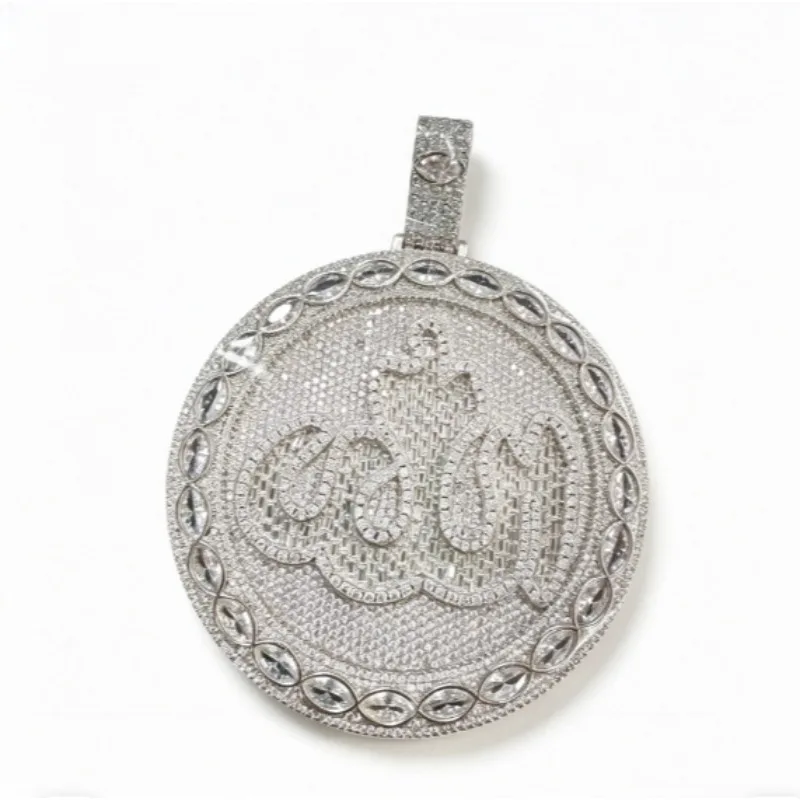 Personalized Allah Pendant for GUIGA | 1961-1965 Commemorative Dates, Full CZ Iced Out Islamic Necklace