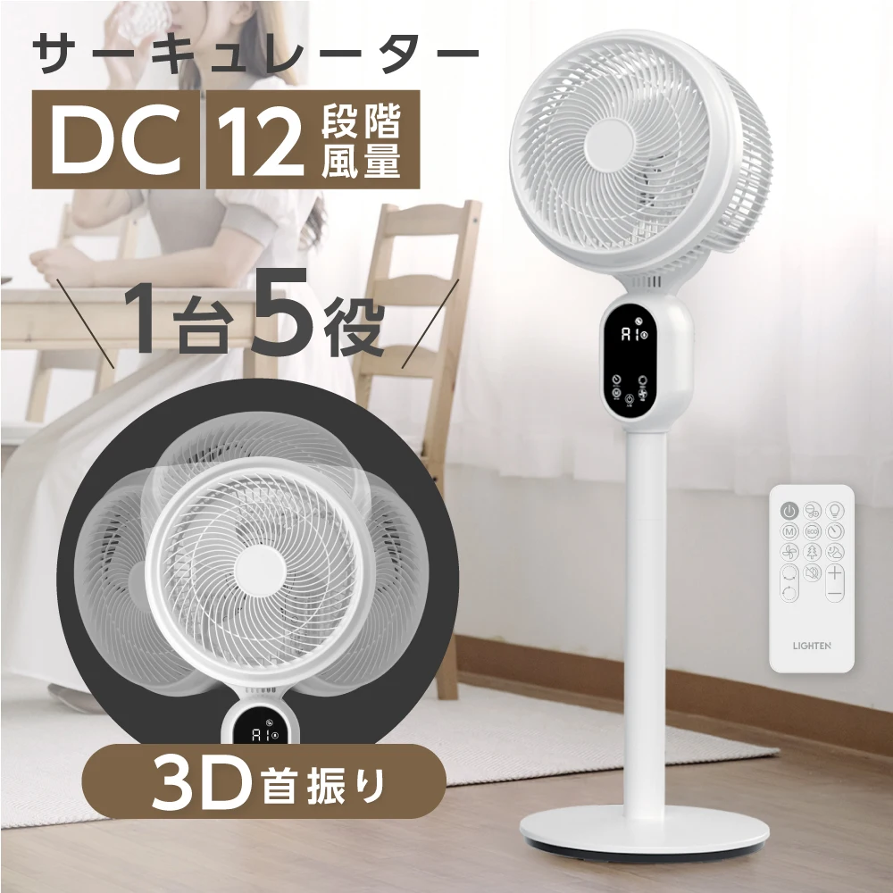 yZ[z@ DC rO@ 360°3DU T[L[^[ CIۋ@\t  AI 12iKʒ R U xr-ht15