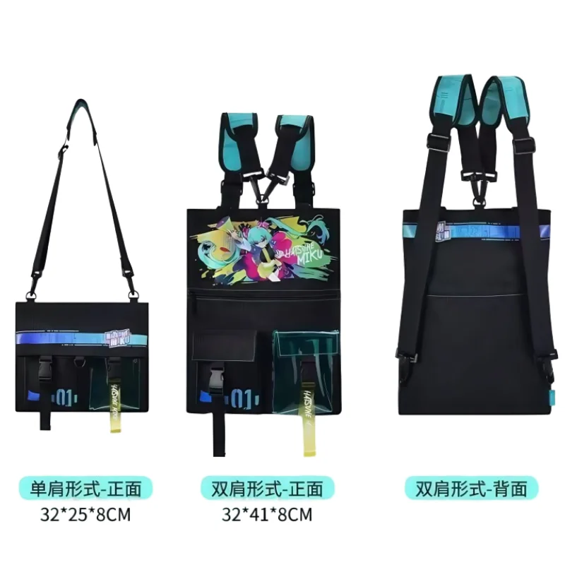 Hatsune Miku Accompanying Multifunction Bag Diagonal Backpack Laptop Bag Large Capacity Portable Sports Water Bottle Girls Gift