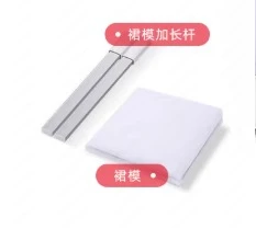 Lazy automatic ironing machine, ironing machine, special accessories for ironing skirts (excluding the host)