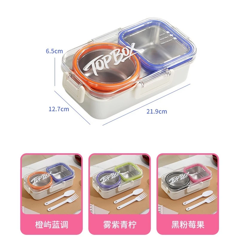 Portable Divided Bento Box 304 Stainless Steel Sealed Lunch Container with Spoon Fork Leakproof Food Box for School Office